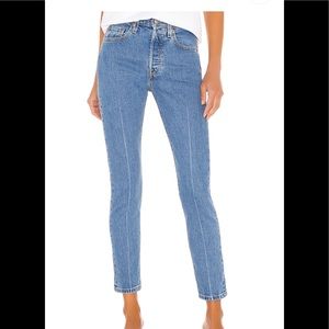 NWT Levi’s 501 High Waisted Stretch Skinny Jeans